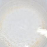ステーキハンバーグ職人の鶏肉の皮でナムル作り方2写真