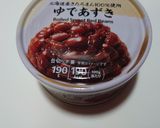 美味しい♬あん入りココアの豆腐マフィン♬作り方2写真