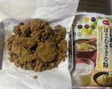 げんこつ飴(きな粉菓子)作り方3写真