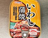 いわし蒲焼缶のダイエット飯！作り方2写真