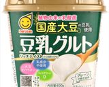 砂糖、油不使用　自家製マヨネーズ作り方1写真