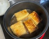 節約おつまみ！揚げ巻き豆腐の甘酢餡かけ作り方5写真