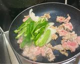 豚肉とピーマンの味噌炒め作り方7写真