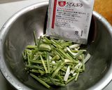 島ラッキョウの浅漬け キムチ和え作り方3写真