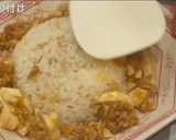 炊飯器でマーボー天津飯作り方8写真