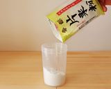 豚肉しょうが焼き【粉ふりストッカー】作り方13写真