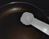 簡単　和風パスタのベース作り方1写真