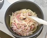 レンジ併用で時短♪新じゃが小芋の肉じゃが作り方5写真