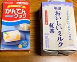 夏のおやつに！紅茶味牛乳寒天作り方1写真
