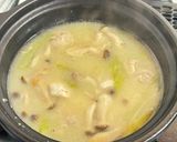 コク旨極上！とり白湯風の味噌バター雑炊作り方4写真