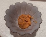 きゅうりに合う辛味噌作り方1写真
