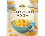 アサイーボウル作り方7写真