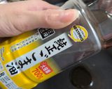 炙りこんにゃくのたたき作り方4写真
