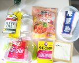 ✨焼鳥缶で✨お豆腐&米粉ピザ発酵無し作り方1写真