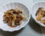 しめじの塩麹焼き作り方3写真