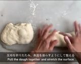 フランス仕込みのこねないバゲット作り方12写真