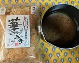 梅だれクンぷりぷりそうめん作り方6写真