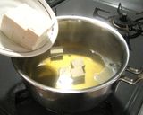 味噌汁で作る海苔1作り方5写真