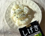 「しげき」でわさびご飯の梅干しおにぎり作り方2写真