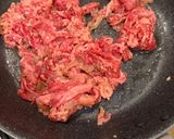 簡単　牛肉オイスター炒め作り方4写真