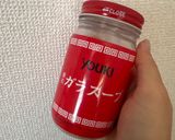 炊飯器で簡単鳥雑炊 離乳食作り方8写真
