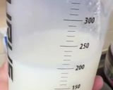丹波篠山産の黒枝豆スープ作り方7写真