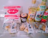 ＊簡単激ウマ万能しょうがだれ＊作り方1写真