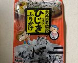 わさび香る水菜とちくわのひじき和え作り方6写真