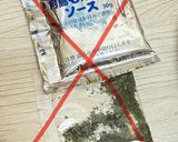 簡単 美味しい 鍋キューブでもんじゃ焼き作り方1写真