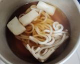 生姜たっぷりのとろとろかきたまうどん作り方2写真