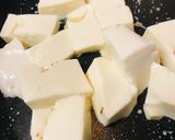 炒めし●ミニ豆腐ライス作り方1写真