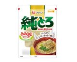昆布水で作った塩こんぶ入り海老天そうめん作り方5写真