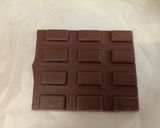 レンジで　ぱりんこでバレンタインチョコ作り方1写真