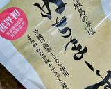 ★低糖質‼オートミールで*おはぎ*№3作り方1写真