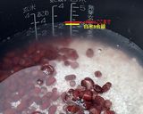 【白米1合+もち米2合】炊飯器でお赤飯作り方8写真