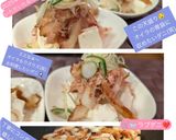 うちの味♤プリプリちくわとクリチの冷奴❣作り方40写真