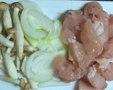 鶏ムネ包み蒸し作り方1写真