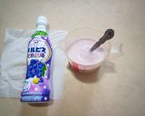 カルピス牛乳寒天ゼリー！作り方1写真