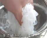 【作り置き】糸こんにゃくとピーマンのツナきんぴら作り方2写真