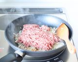 【ドライカレー(豆腐+)】キーマカレー作り方3写真
