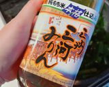 【超簡単】絶品😋生わかめ炒め作り方4写真