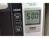 たるたる椎茸★動画あり★作り方7写真