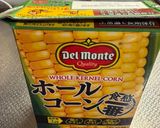 【手焼きコーントルティーヤ】作り方1写真