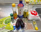 なす🍆のレンチンで蒸し香味ダレ😃作り方1写真