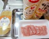 麹でやわらか！豚肉のオレンジ風味作り方1写真