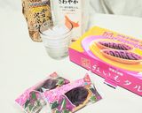 泡盛牛乳作り方1写真