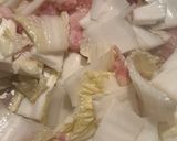 白菜とベーコンのクリーム煮作り方1写真