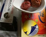 梅ひじき飯作り方3写真