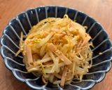 簡単！もやしとハムの中華サラダ作り方3写真