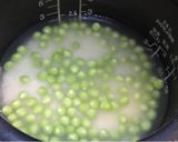 豆ご飯作り方4写真